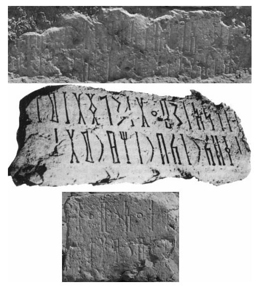 Pirenne 1990: 56-58, fig. 20, pls. XLVIIa-b Image free from copyright