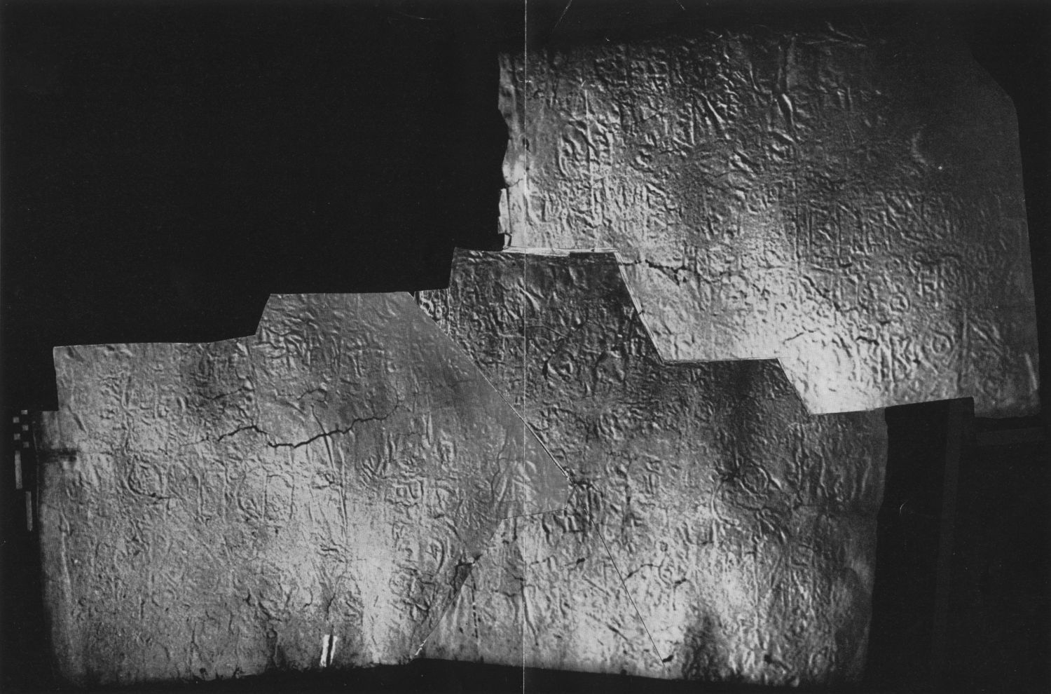 Lundin 1965: pl. XXI Image free from copyright