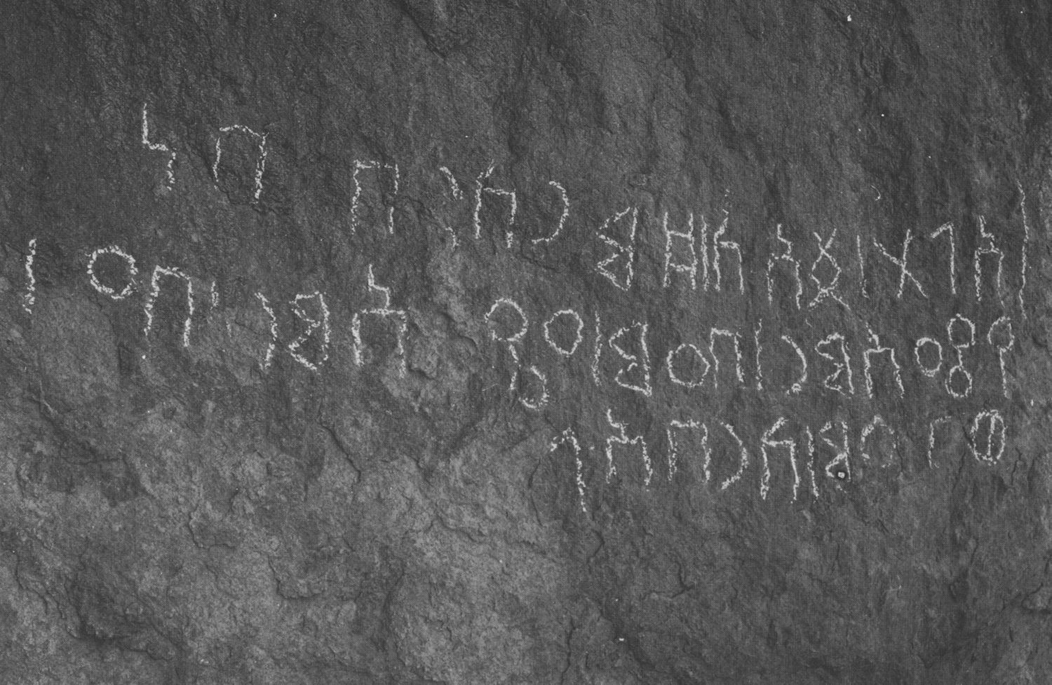 Garbini 1988: pl. 42 Image free from copyright