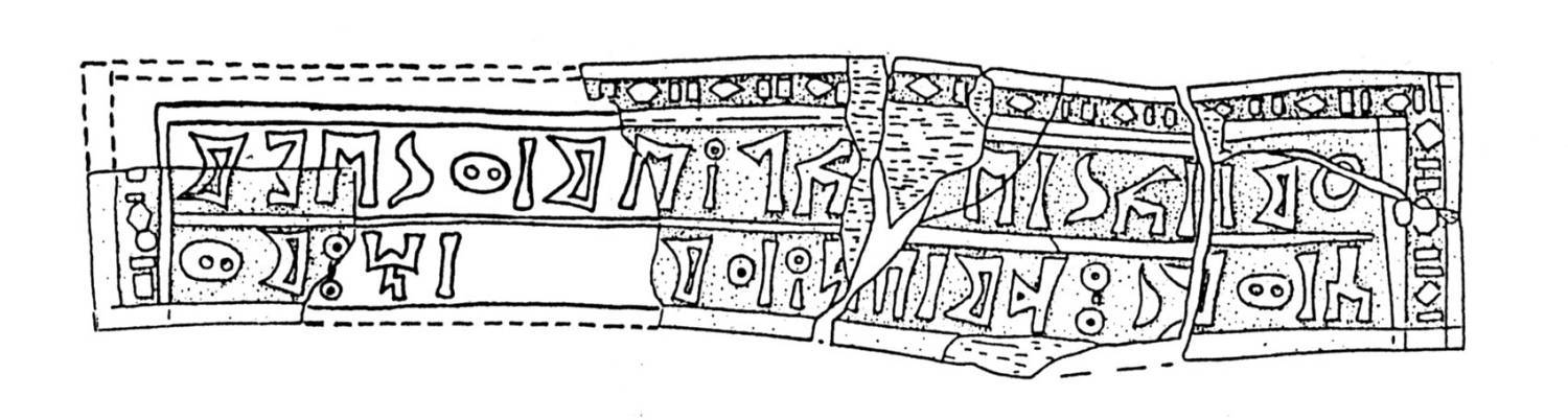 Pirenne 1990: 41-42, fig. 25 Image free from copyright