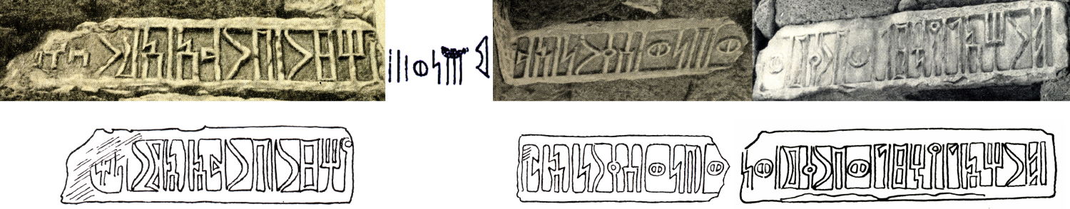 Mordtmann and Mittwoch 1931: 85-86, 90, figs 46, 49, 55; Garbini 1970 b: pl. XXVII/a Image free from copyright