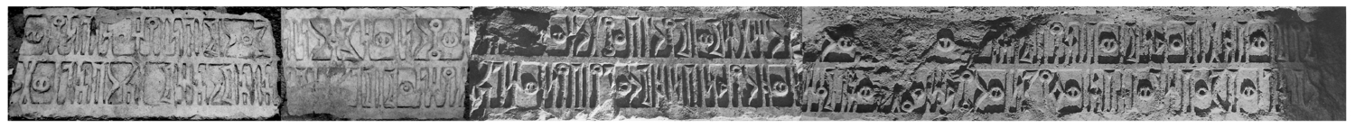 Schmidt 1987: pls 16/a-c, 17/d Image free from copyright