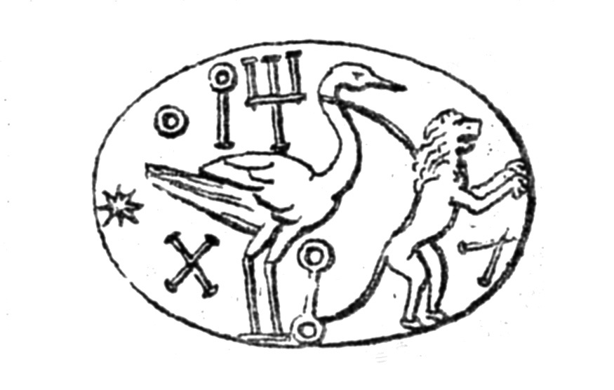 Image free from copyright