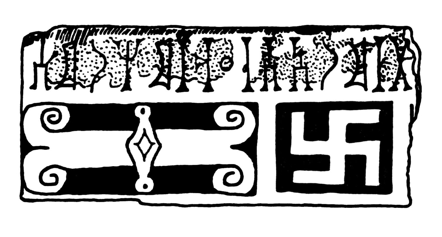 Jamme 1971 b: pl. 3 Image free from copyright