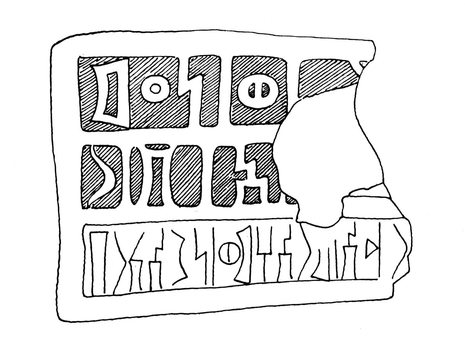 Mordtmann and Mittwoch 1931: 147 Image free from copyright