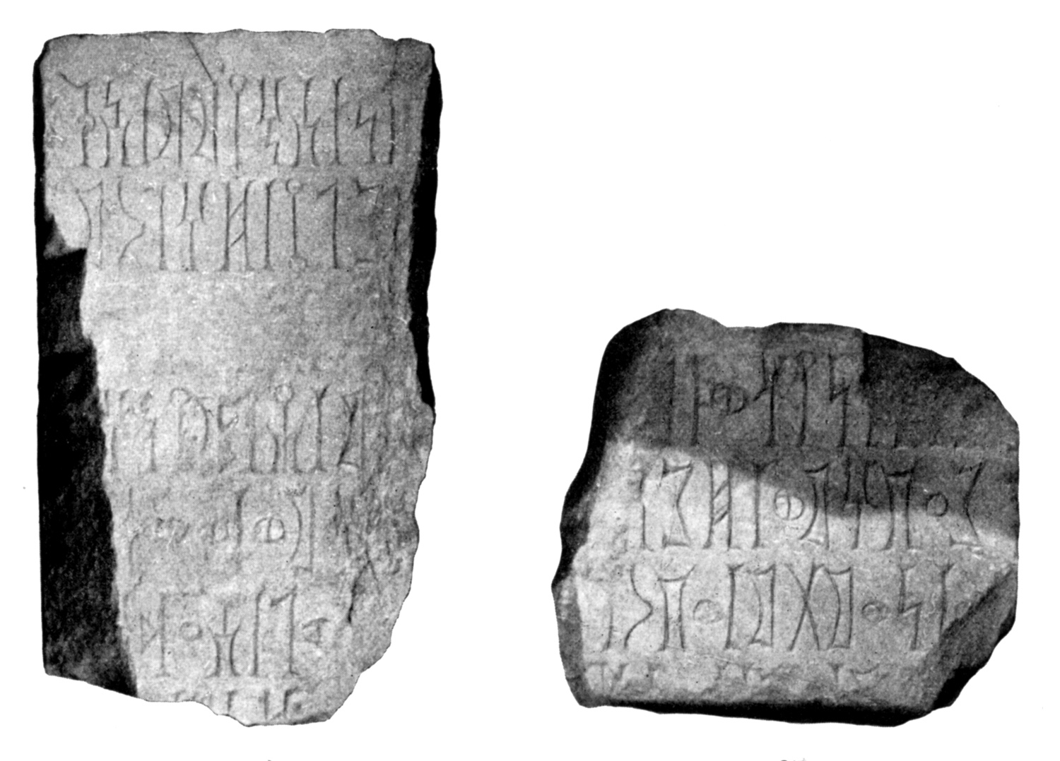 RES 3993 Mordtmann and Mittwoch 1931: 53, figs 27-28 Image free from copyright