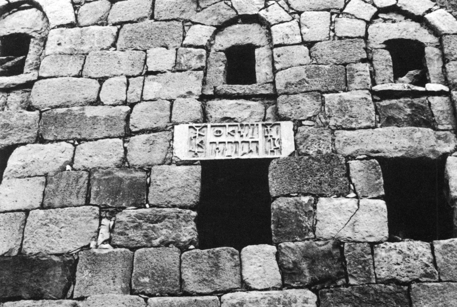 Avanzini 1985: pl. 30/2 Image free from copyright