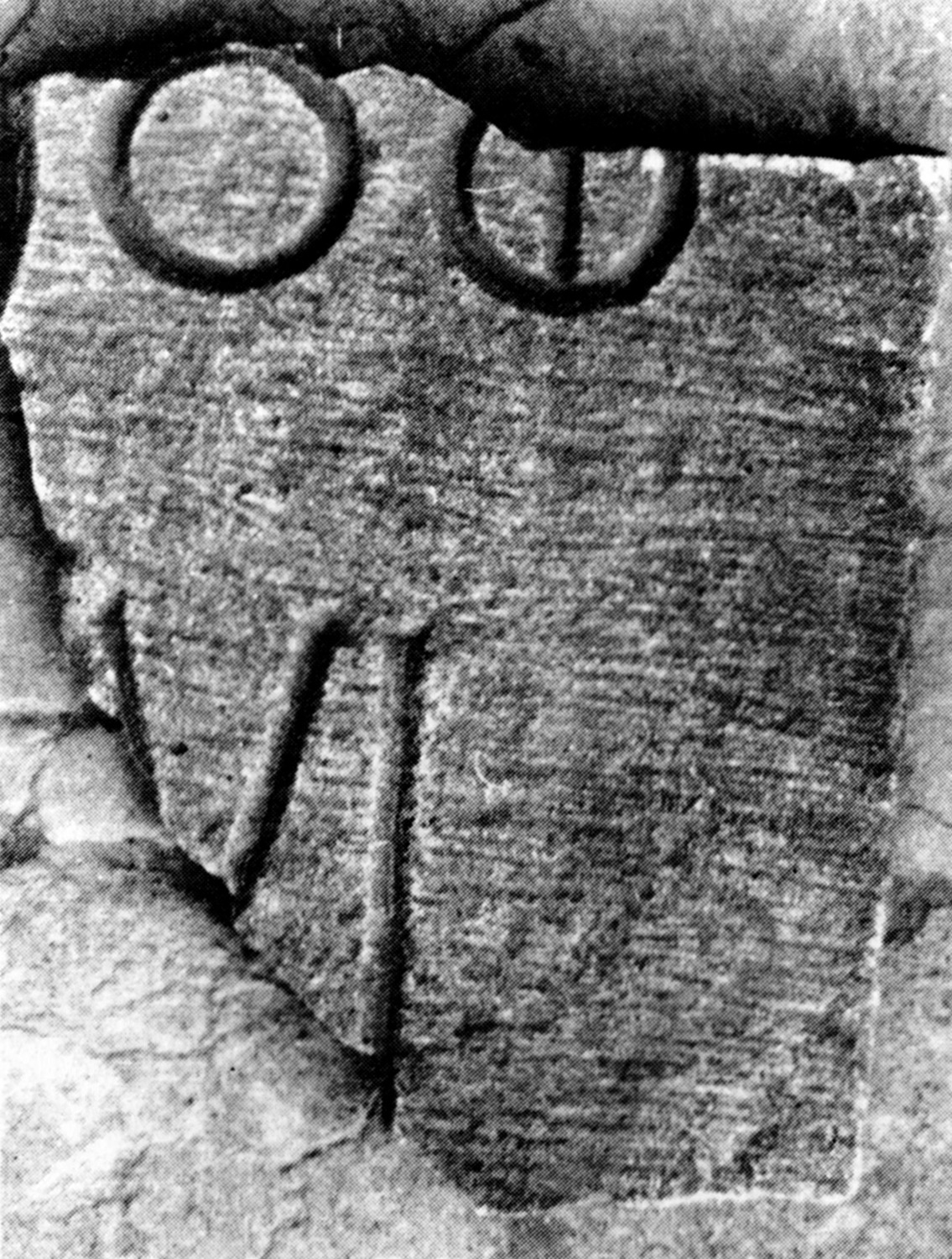 Bernand, Drewes and Schneider 1991: ii, pl. 15/15 Image free from copyright