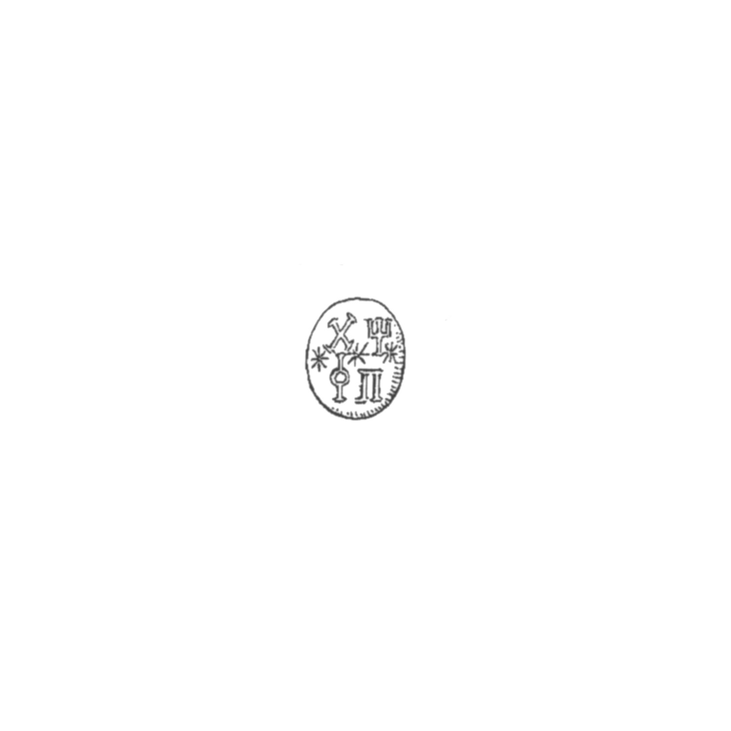 Mordtmann 1893: pl. I, n. 2632 Image free from copyright