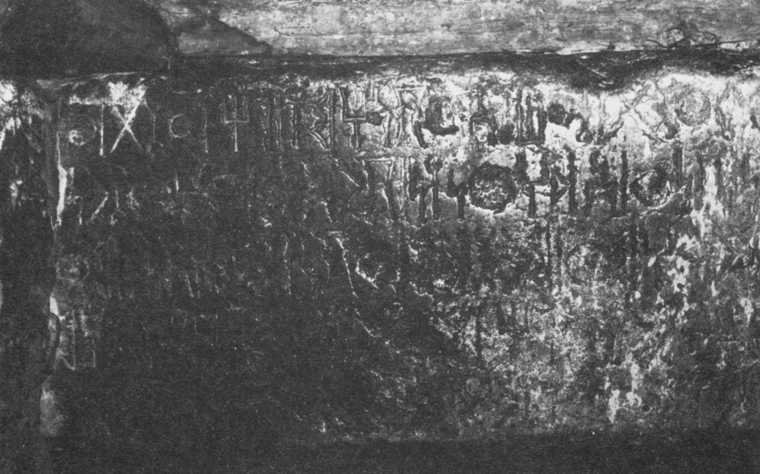 Robin 1982 a: ii, pl. 6 Image free from copyright