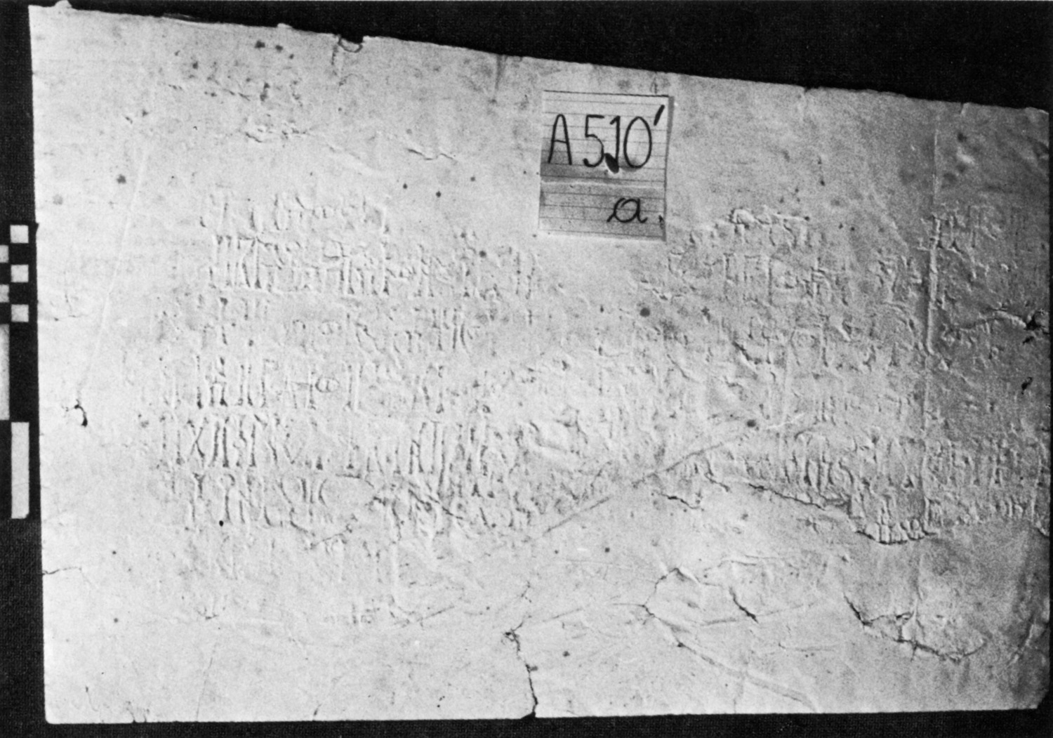 Höfner 1981: pl. IV/1 Image free from copyright