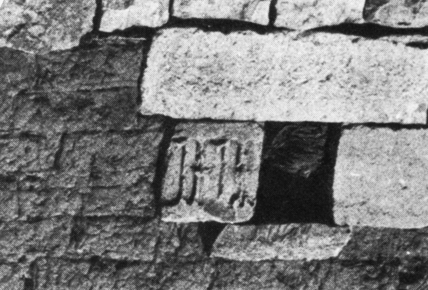 Robin 1982 a: ii, pl. 36/b Image free from copyright