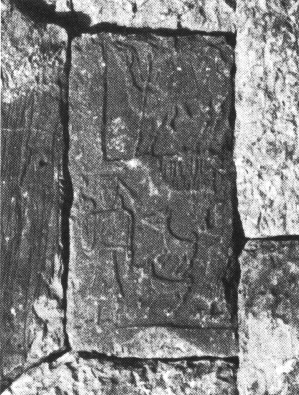 Robin 1982 a: ii, pl. 36/c Image free from copyright