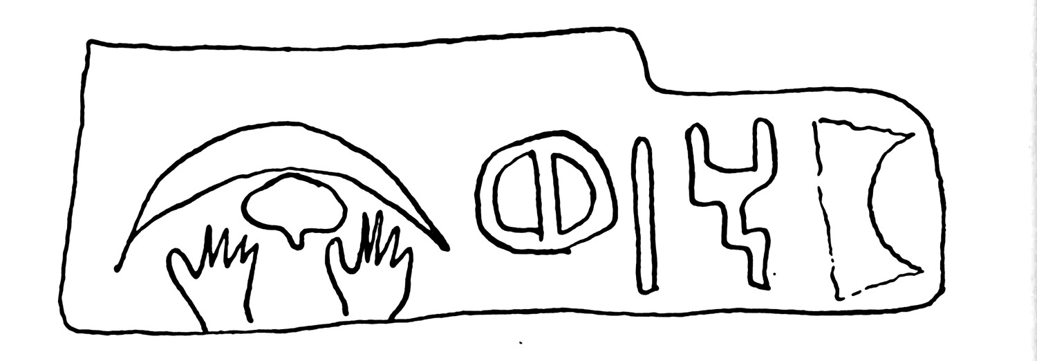 Grohmann 1914: 38, fig. 86 Image free from copyright