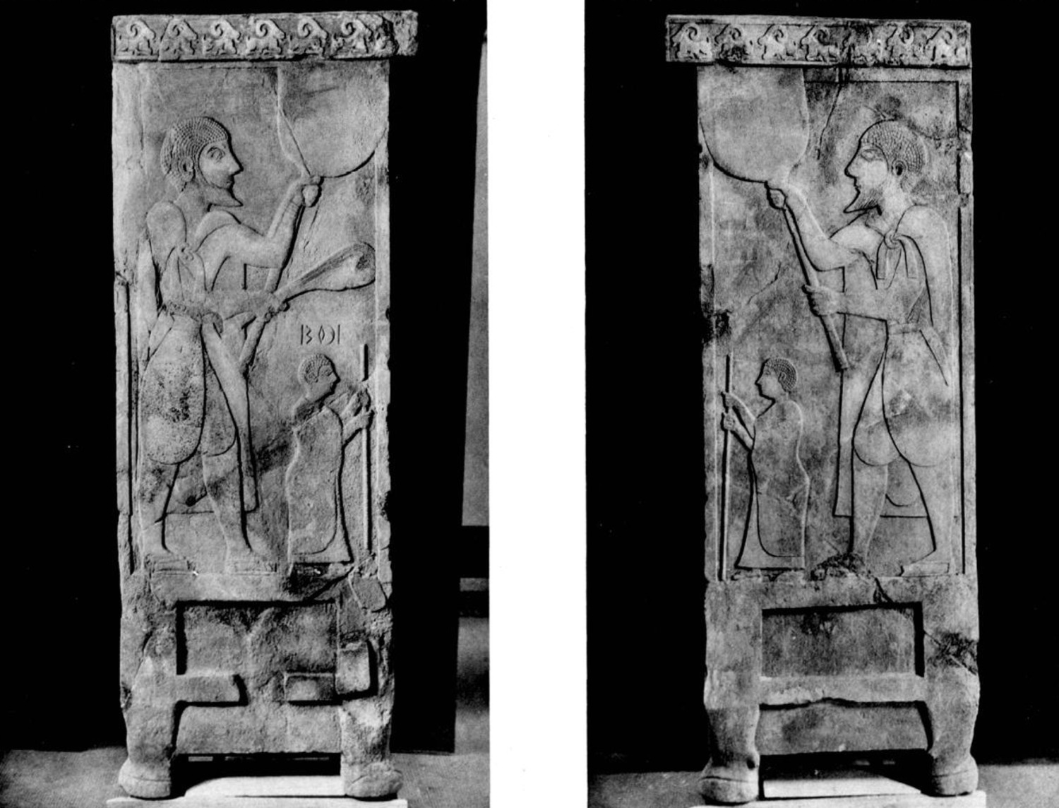de Contenson 1962: pl. VII/c-d Image free from copyright