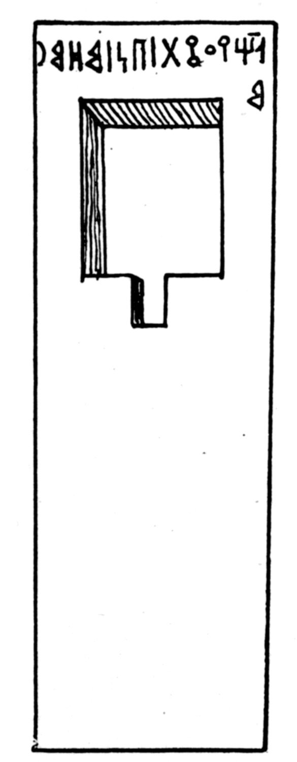 Grohmann 1927: 163, fig. 51 Image free from copyright