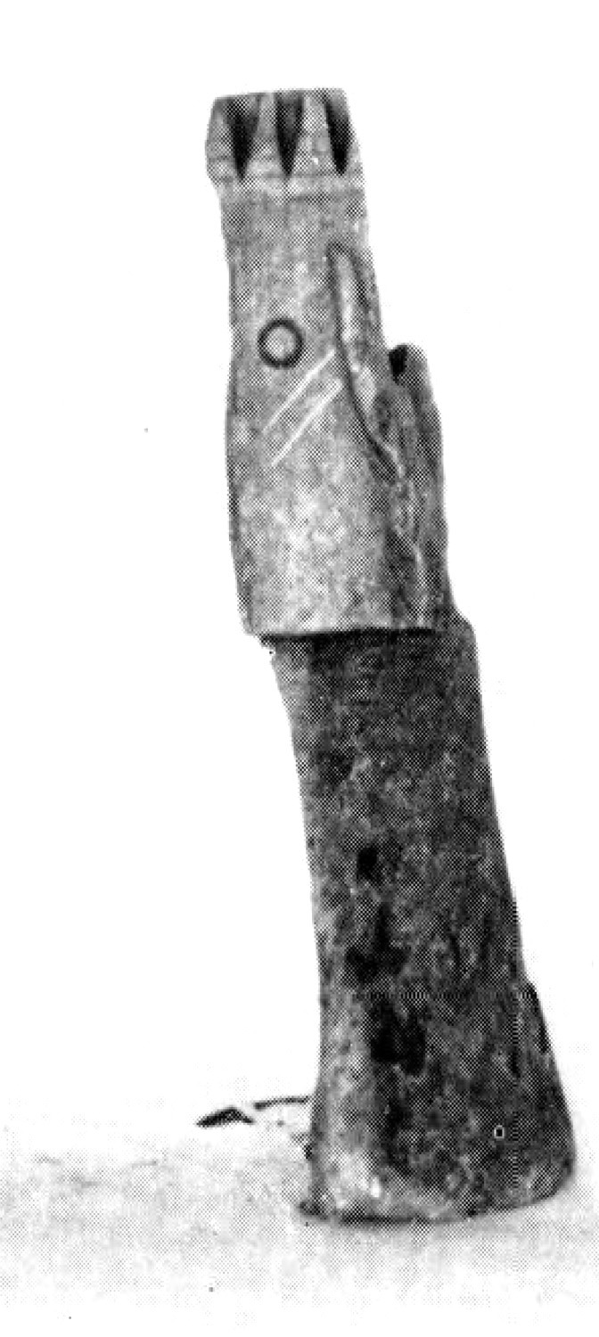 Leclant 1959: 73, pl. XXXVI/b Image free from copyright