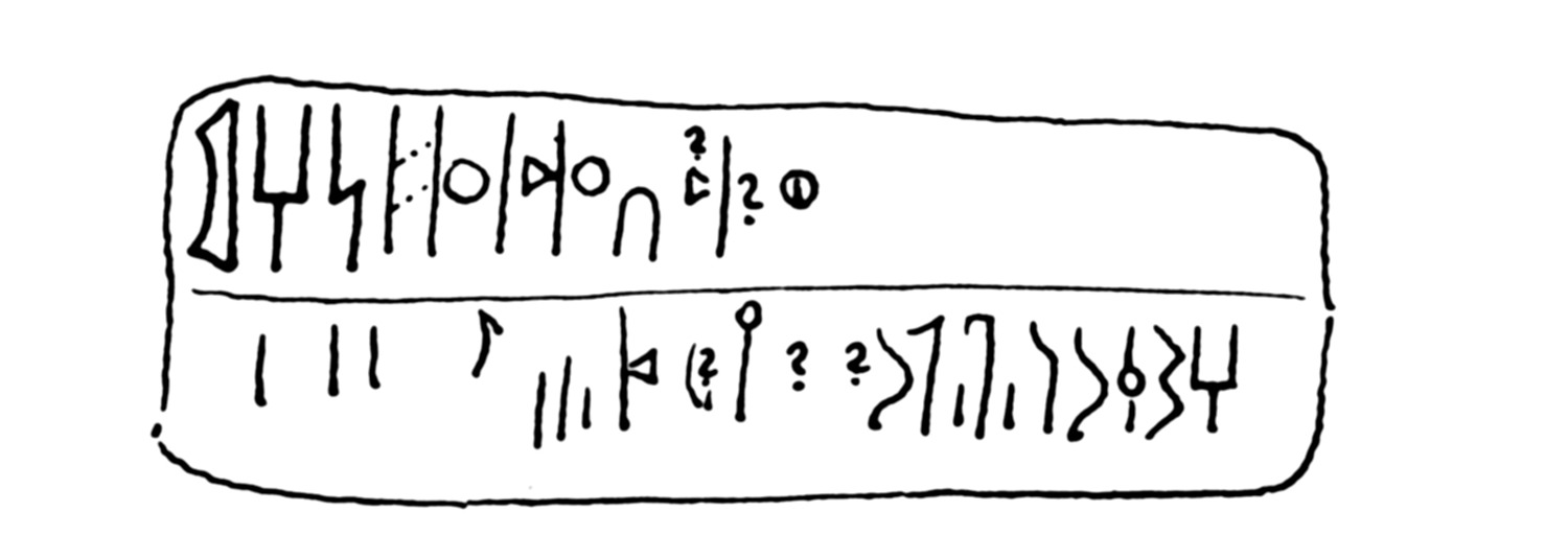 Mordtmann and Mittwoch 1931: 130, n. 101 Image free from copyright