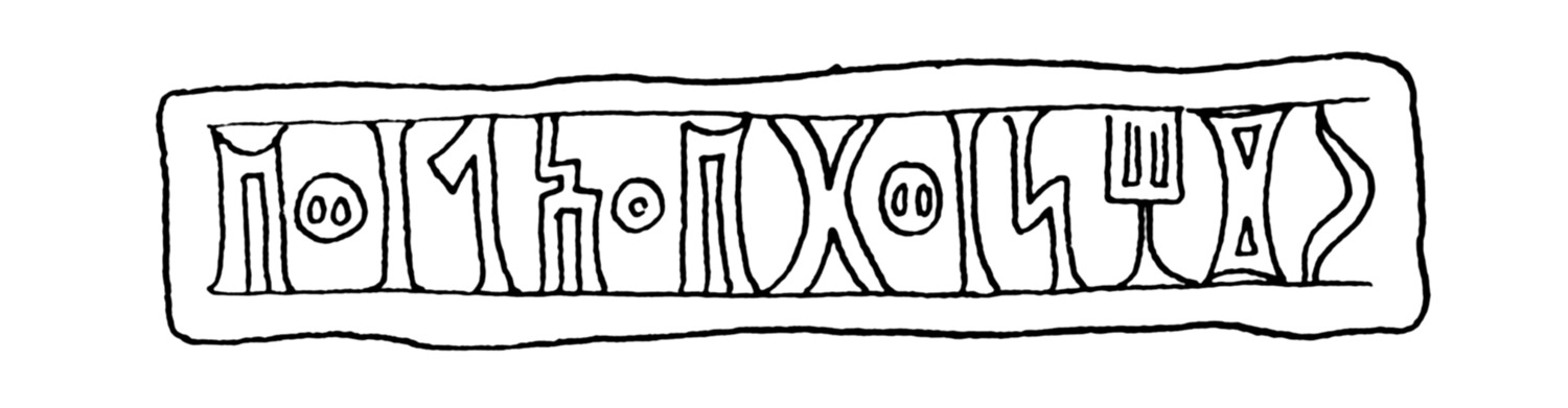 Mordtmann and Mittwoch 1931: 131, n. 102 Image free from copyright