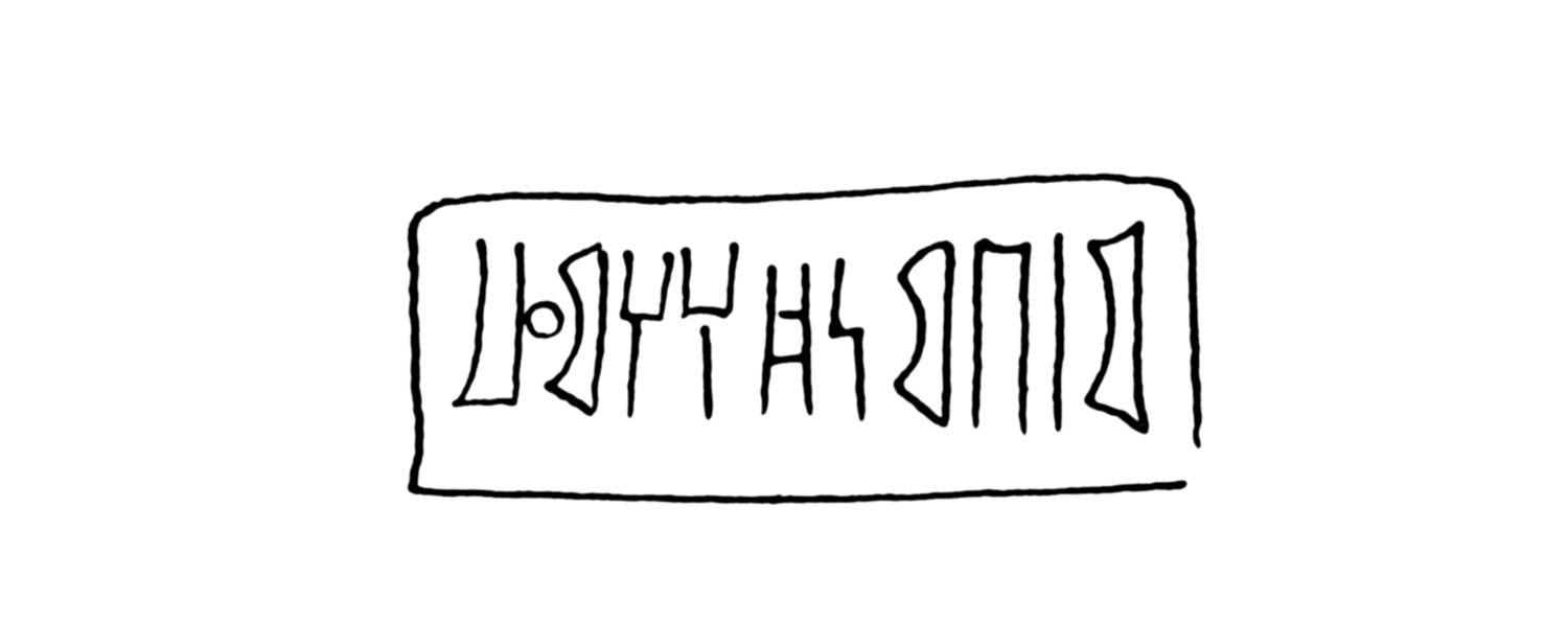 Mordtmann and Mittwoch 1931: 134, n. 112 Image free from copyright