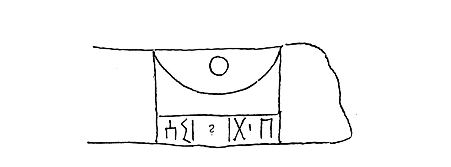 Mordtmann and Mittwoch 1931: 140, n. 118 Image free from copyright