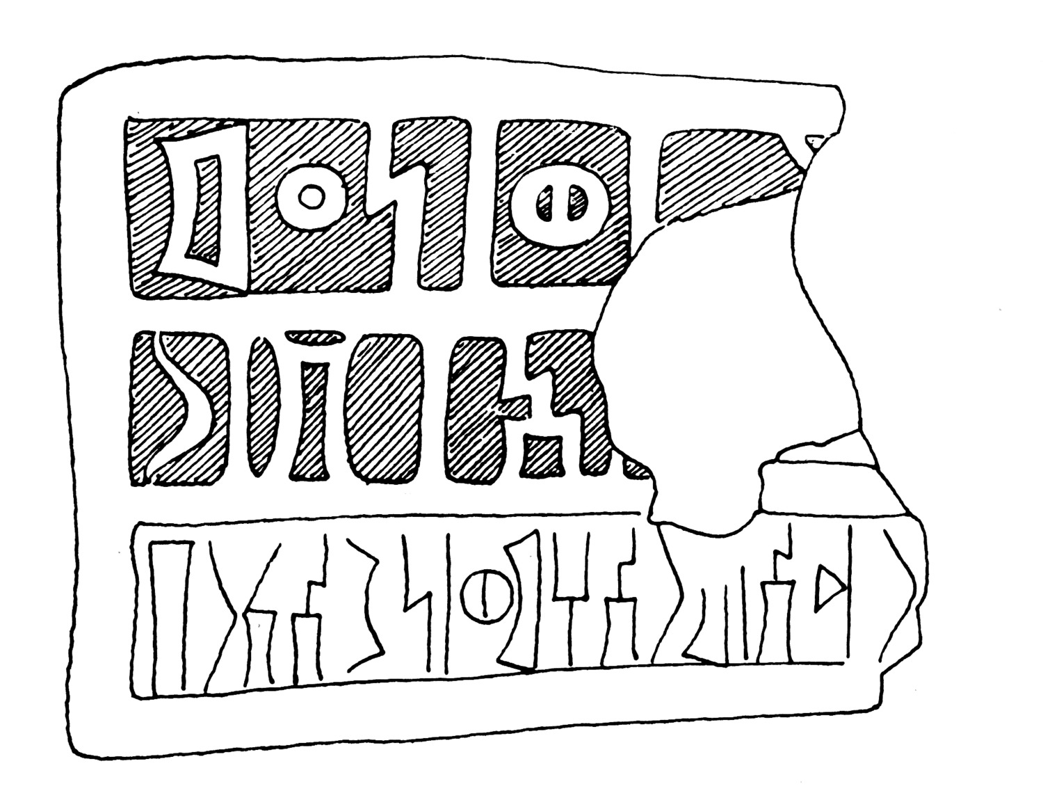 Mordtmann and Mittwoch 1931: 147, n. 125 Image free from copyright