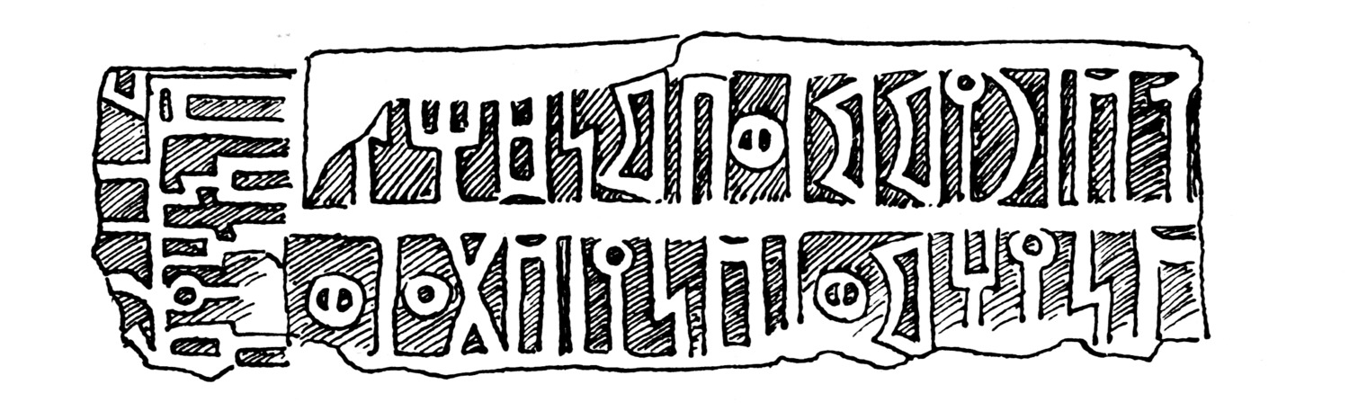 Mordtmann and Mittwoch 1931: 149, n. 128 Image free from copyright