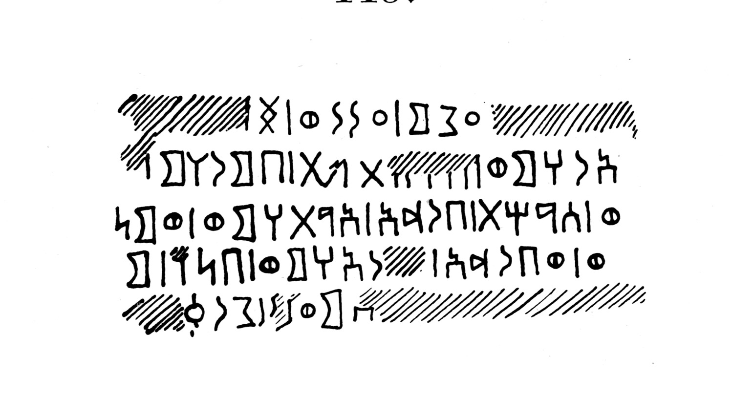 Mordtmann and Mittwoch 1931: 174, n. 149 Image free from copyright