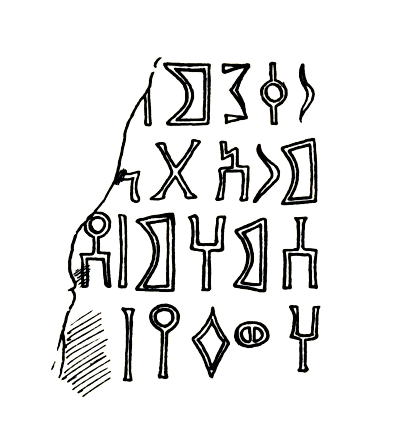 Mordtmann and Mittwoch 1932 d: 272 Image free from copyright