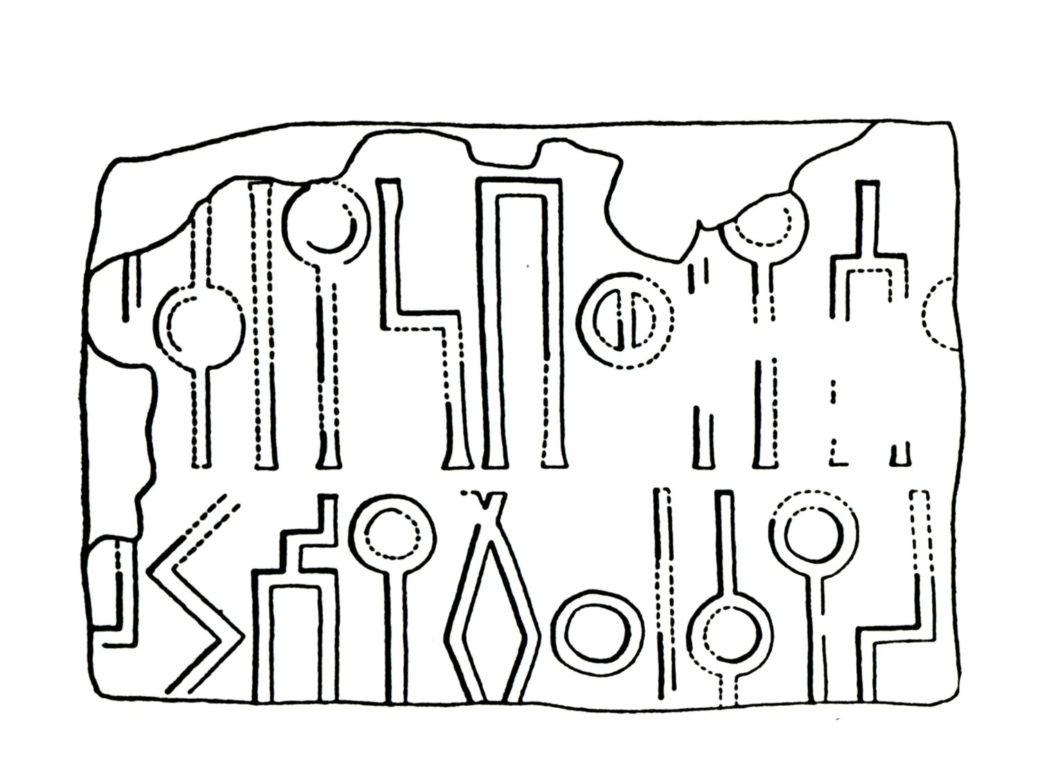 Mordtmann and Mittwoch 1932 b: pl. III Image free from copyright