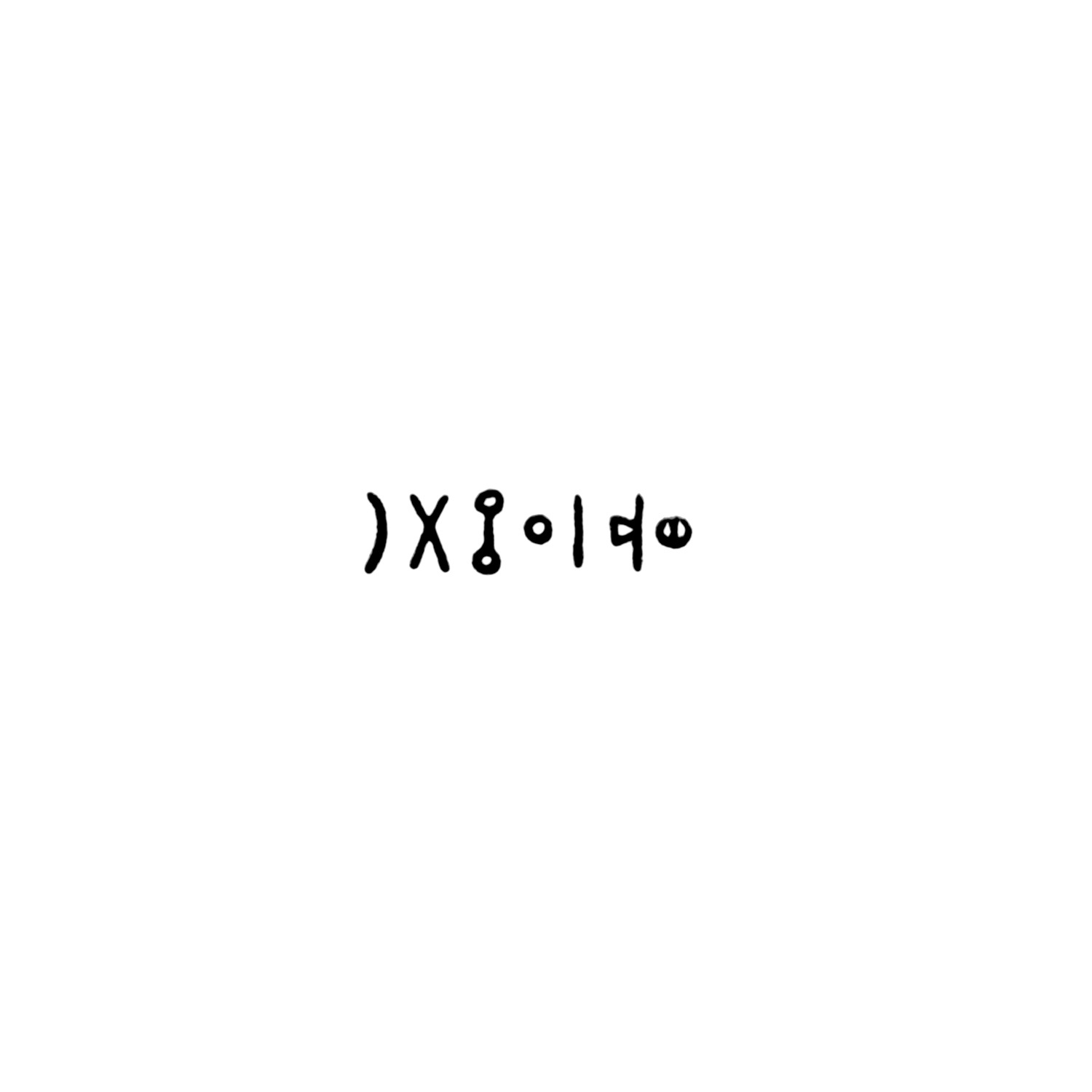 Fakhry 1952: i, fig. 107 Image free from copyright