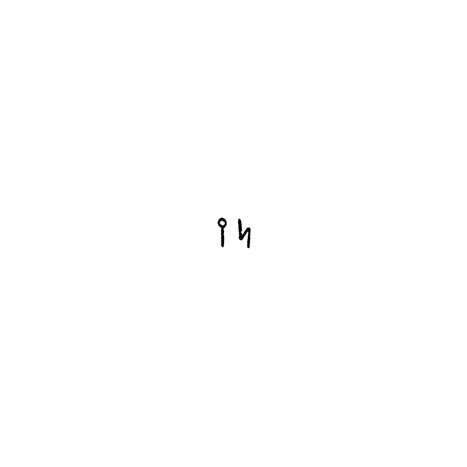 Fakhry 1952: i, fig. 26 Image free from copyright