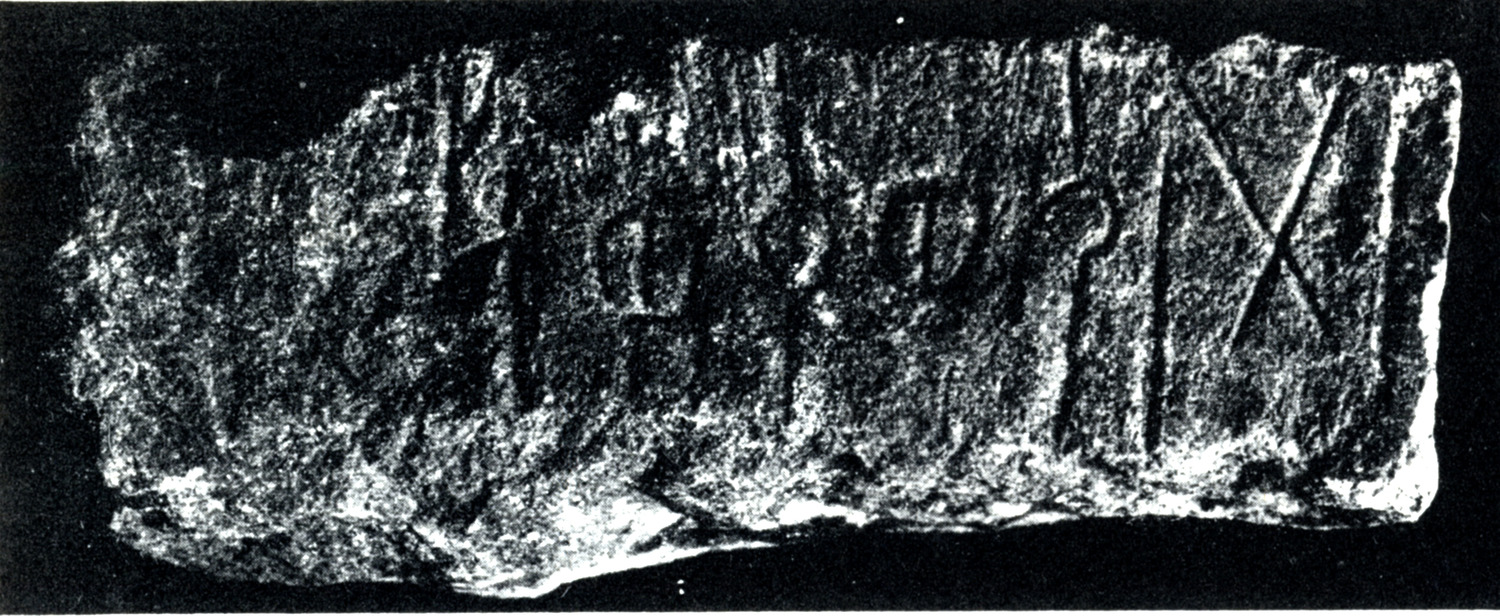 Mittwoch and Schlobies 1937: 312, n. 66 Image free from copyright