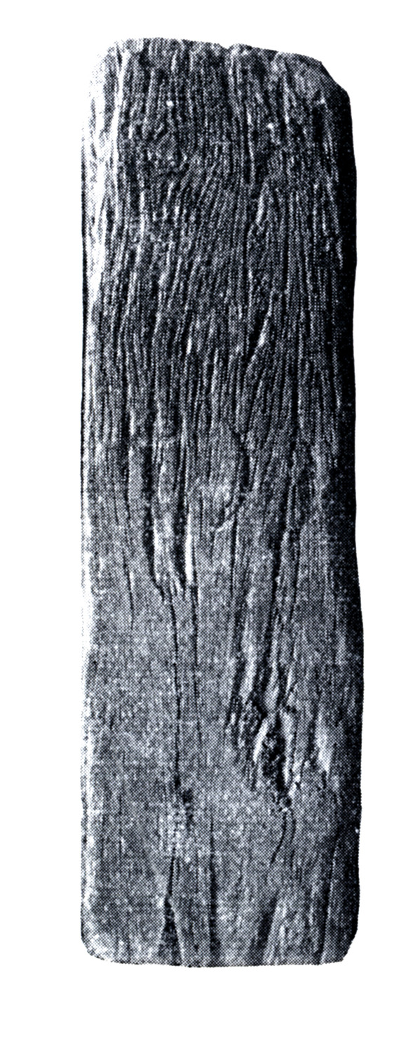Rathjens 1955: 219, fig. 246 Image free from copyright