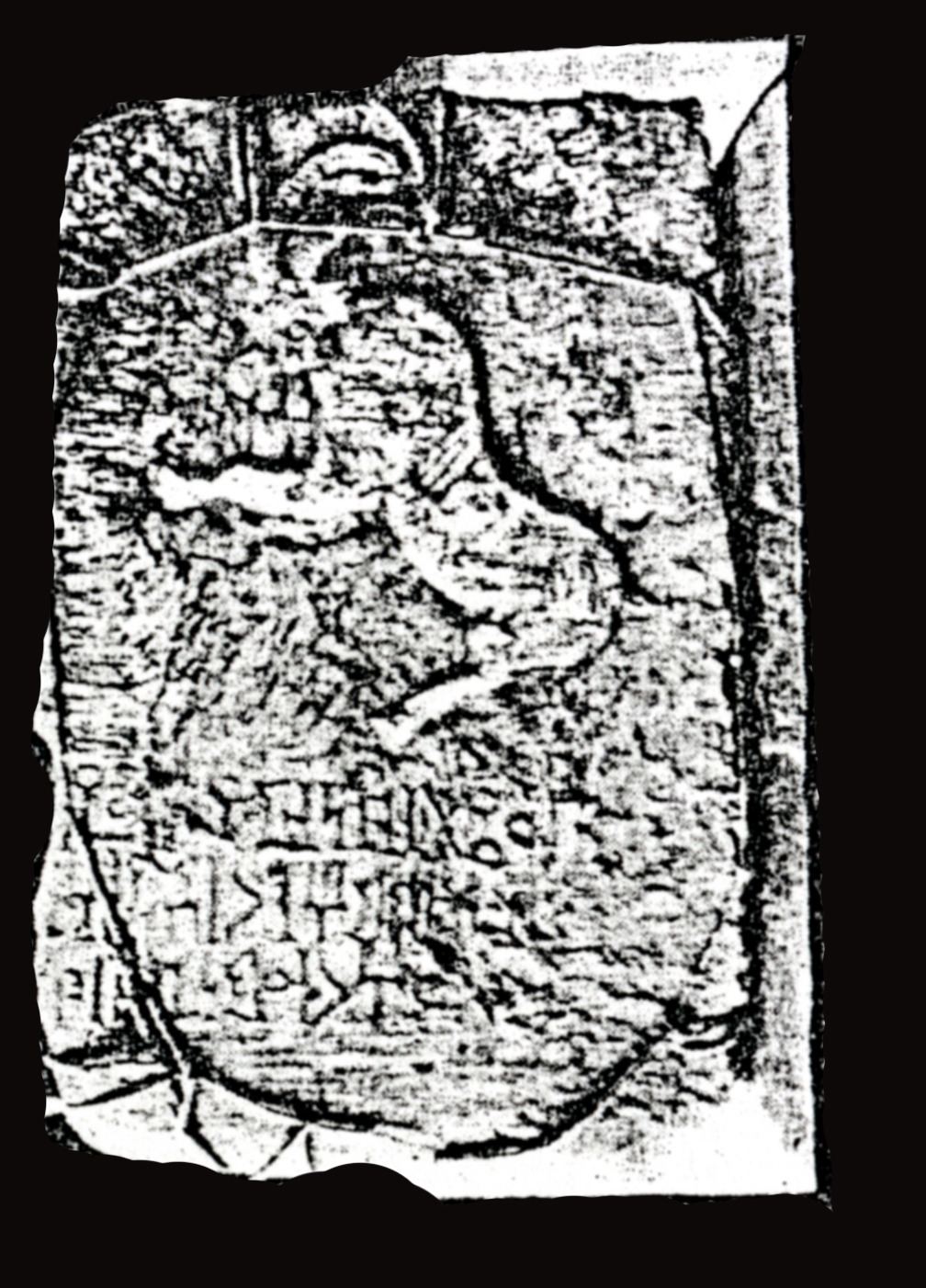 Ryckmans, Gonzague 1939 a: pl. III Image free from copyright
