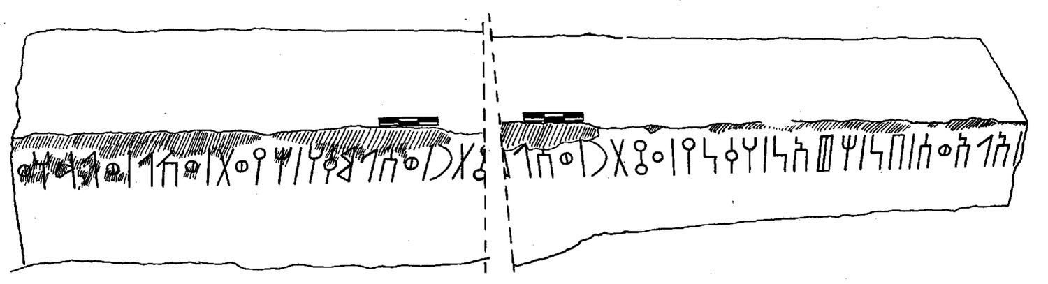 Jamme 1976: pl. 4 Image free from copyright