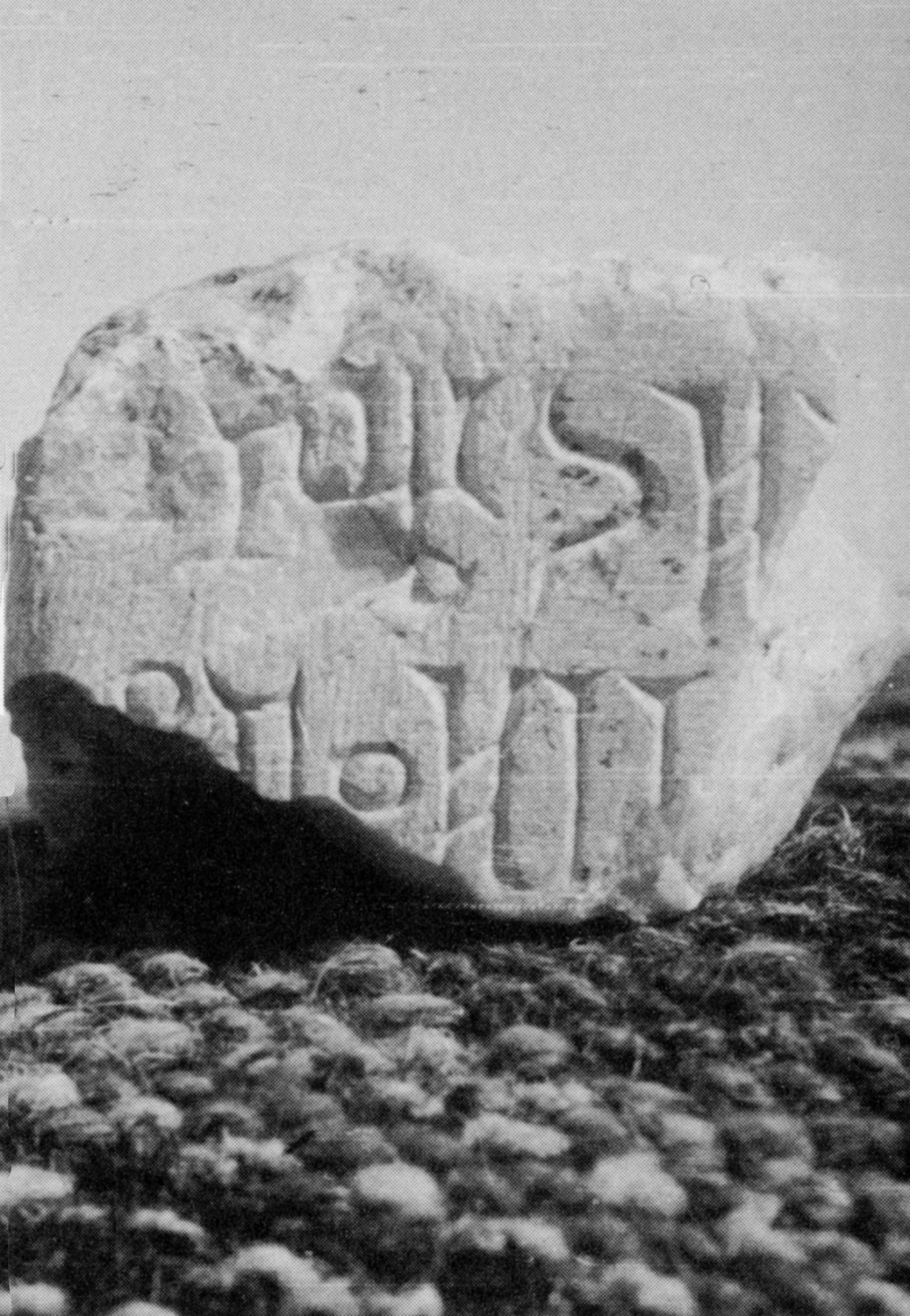 Jamme 1962 a: pl. 38 Image free from copyright