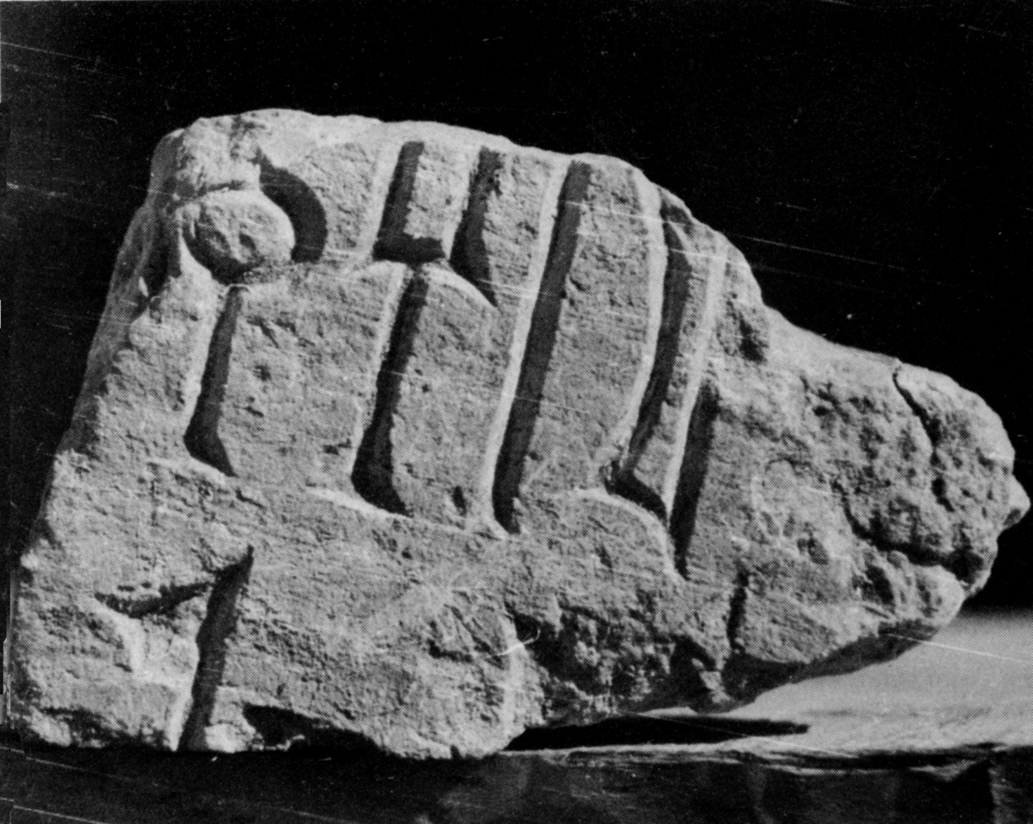 Jamme 1962 a: pl. 40 Image free from copyright
