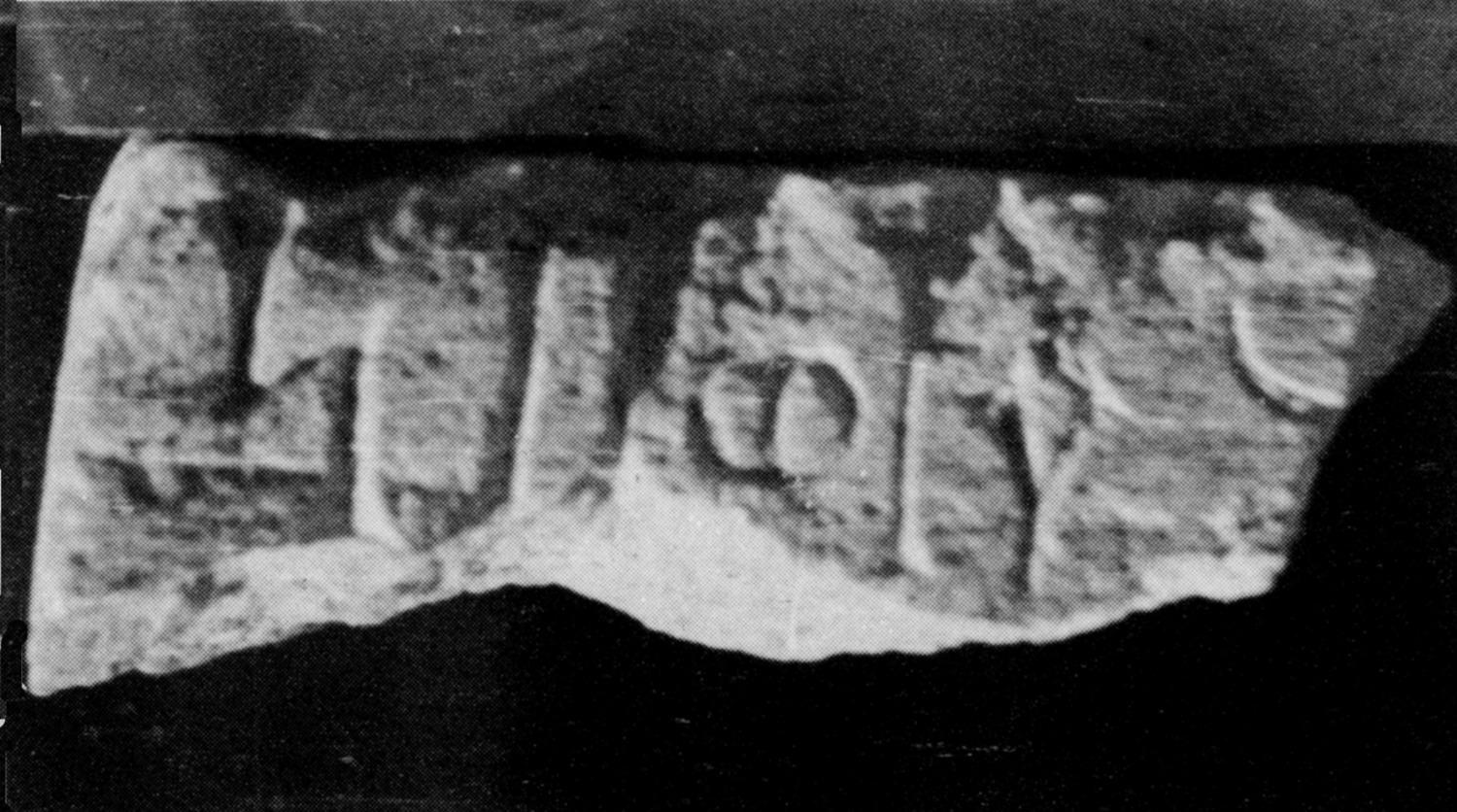 Jamme 1962 a: pl. 40 Image free from copyright