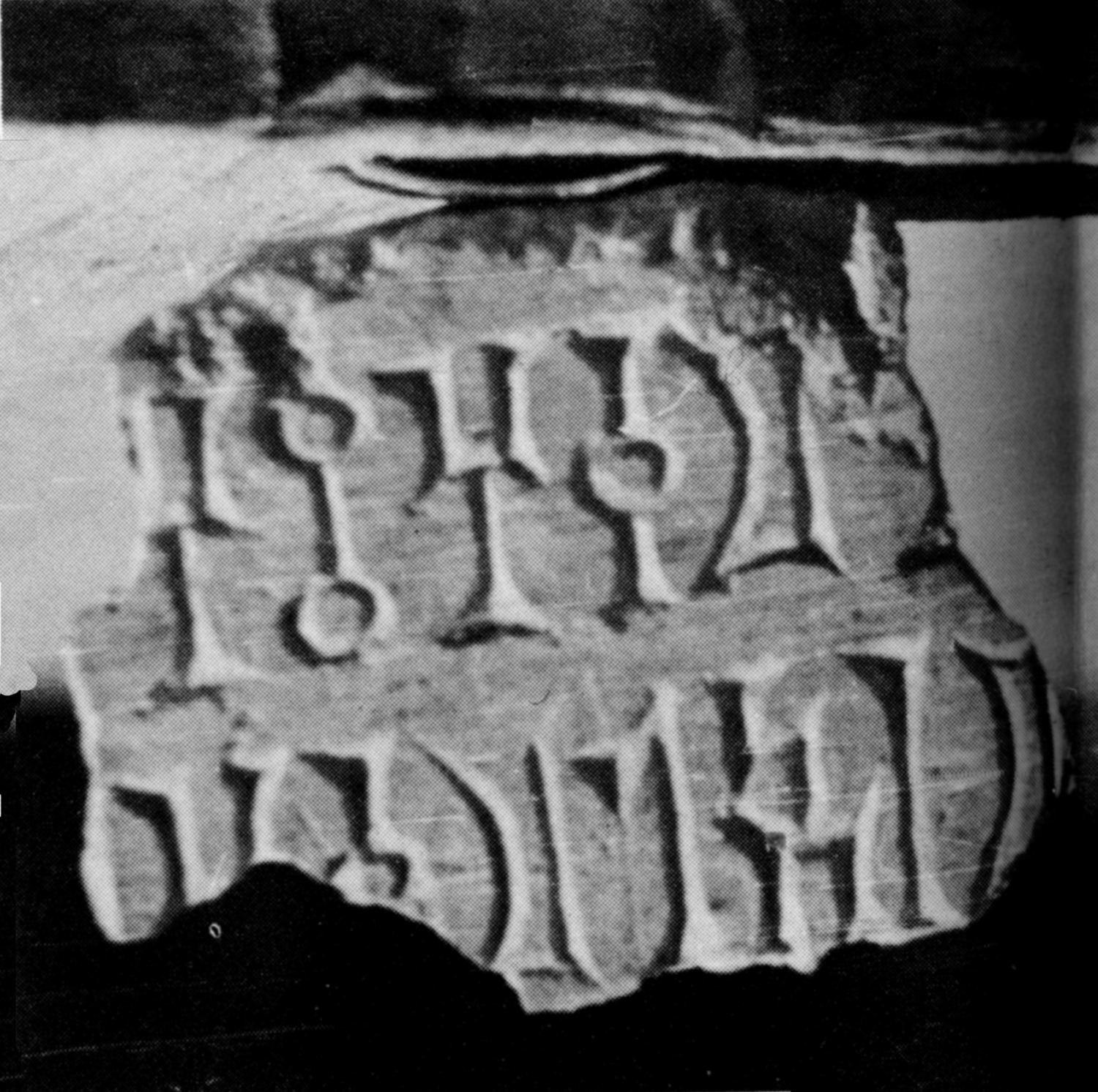 Jamme 1962 a: pl. 40 Image free from copyright