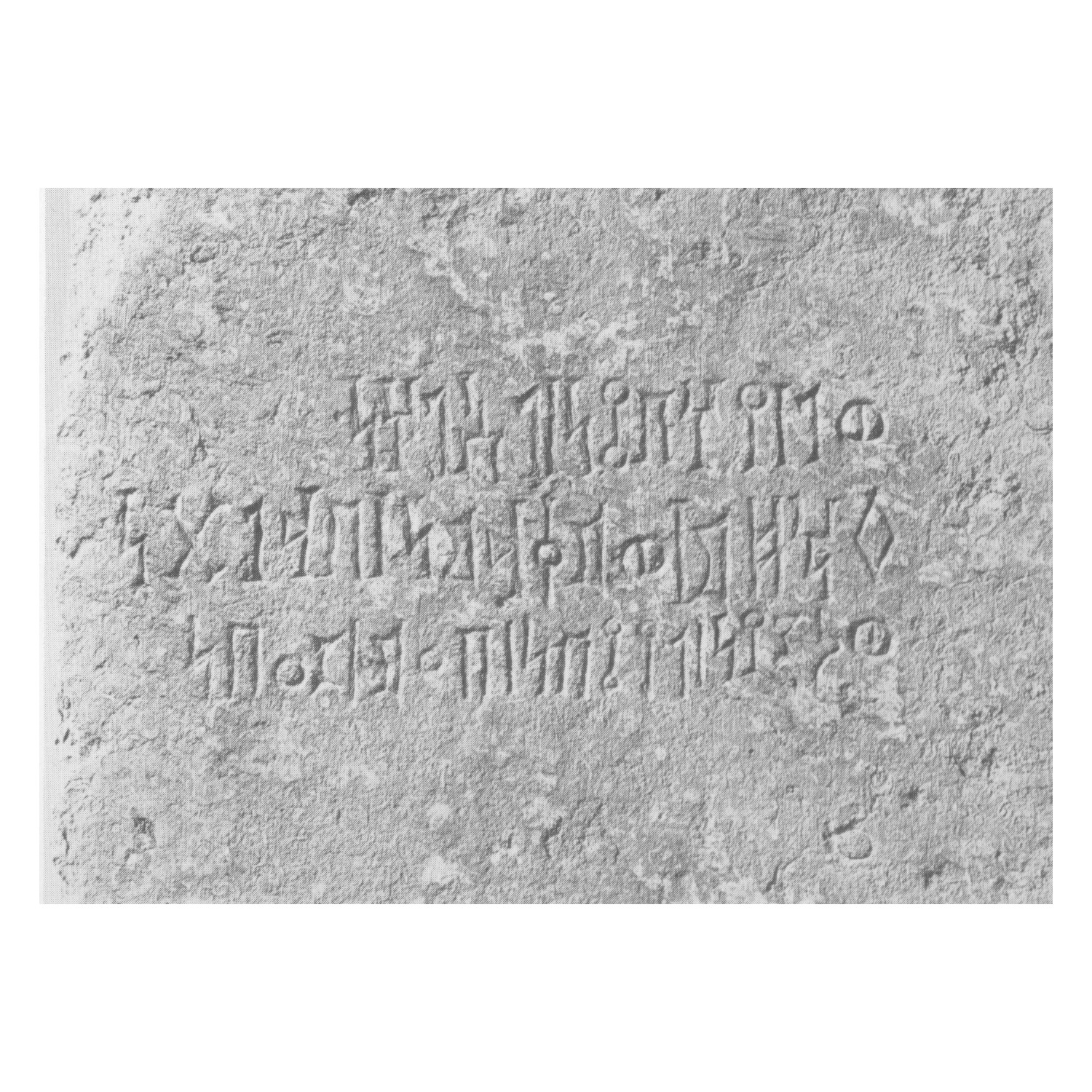 Schmidt 1982g: 85, pl. 34c Image free from copyright