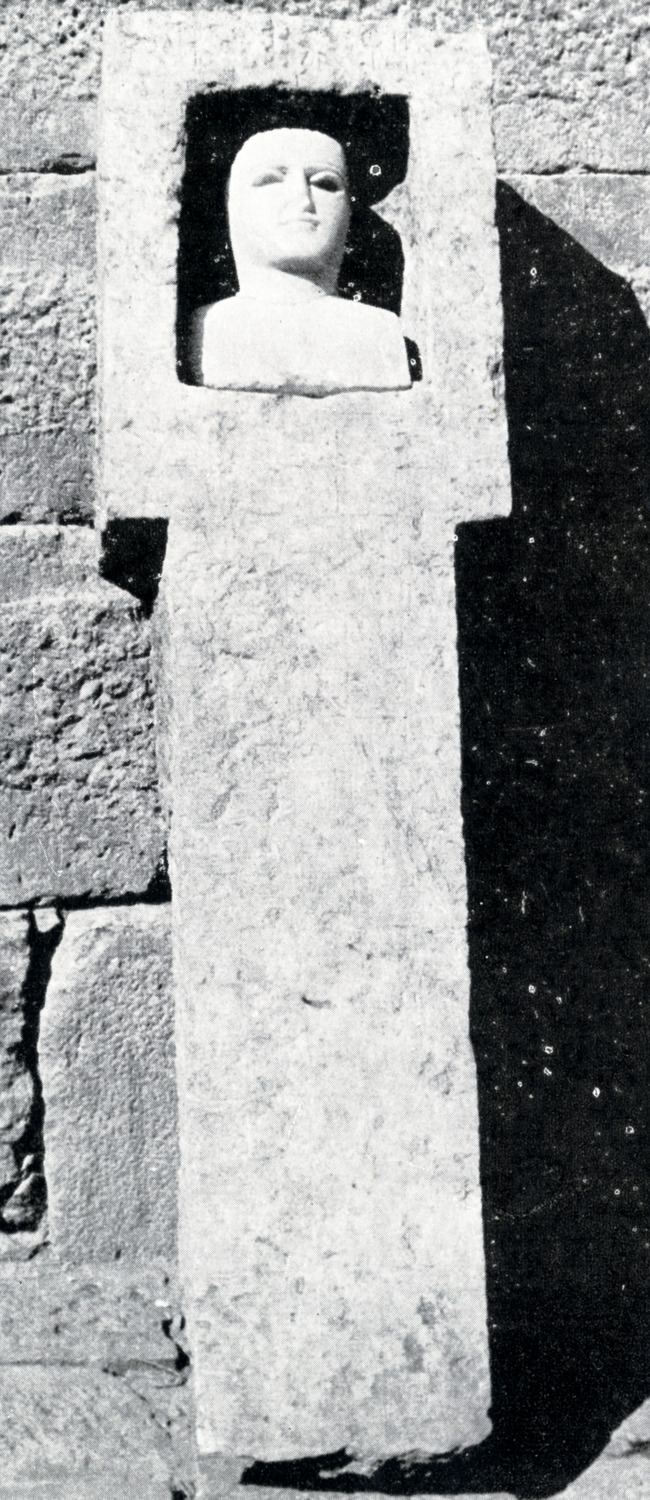 Fakhry 1952: iii, pl. XL Image free from copyright