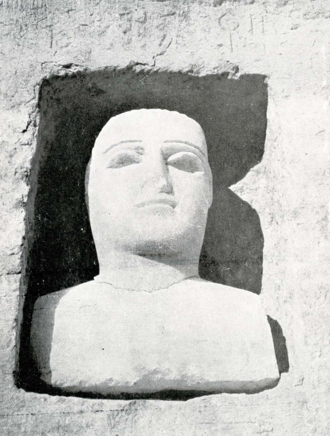 Partim Fakhry 1952: pl. XLI Image free from copyright