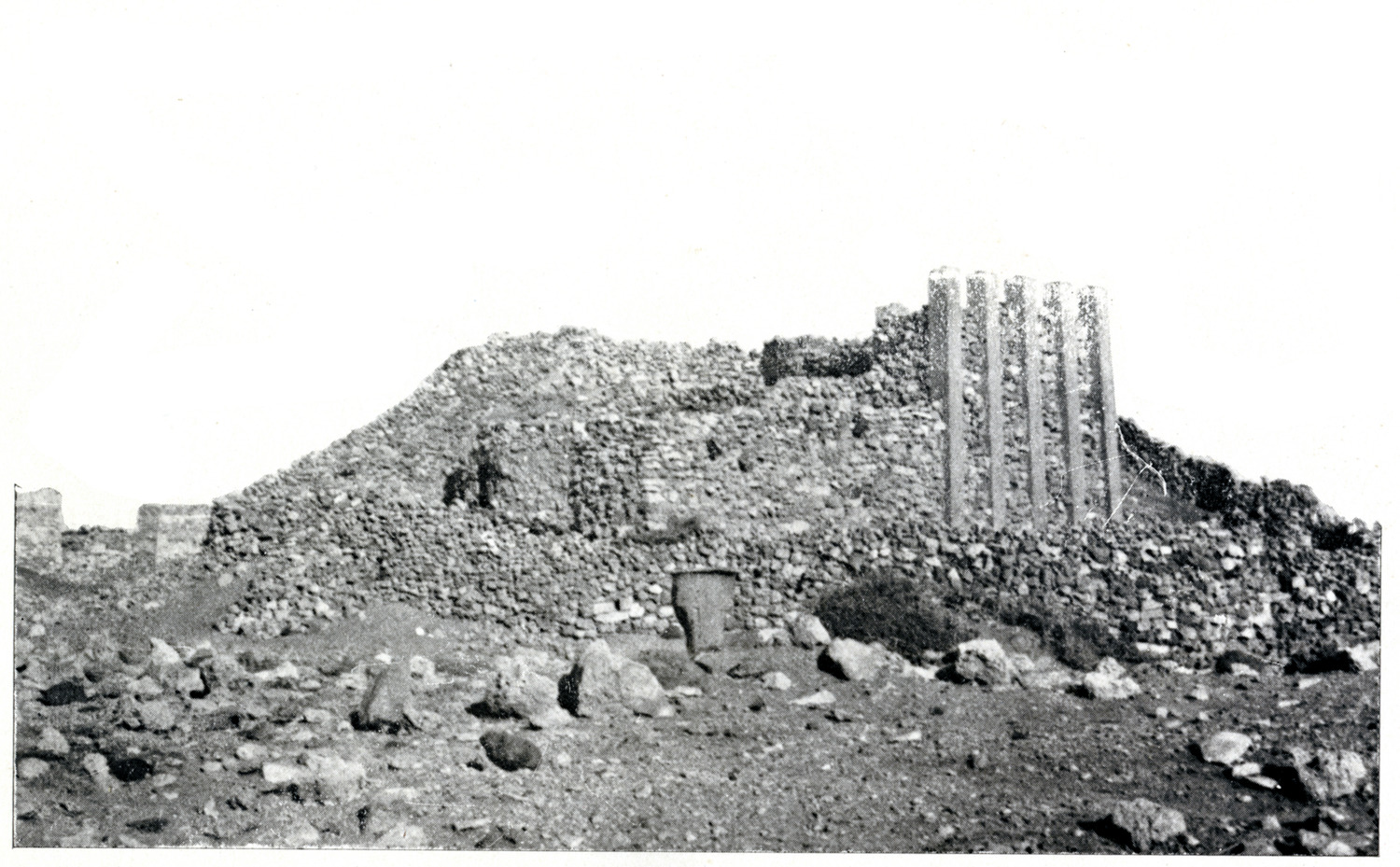 Fakhry 1952: iii, pl. X/a Image free from copyright