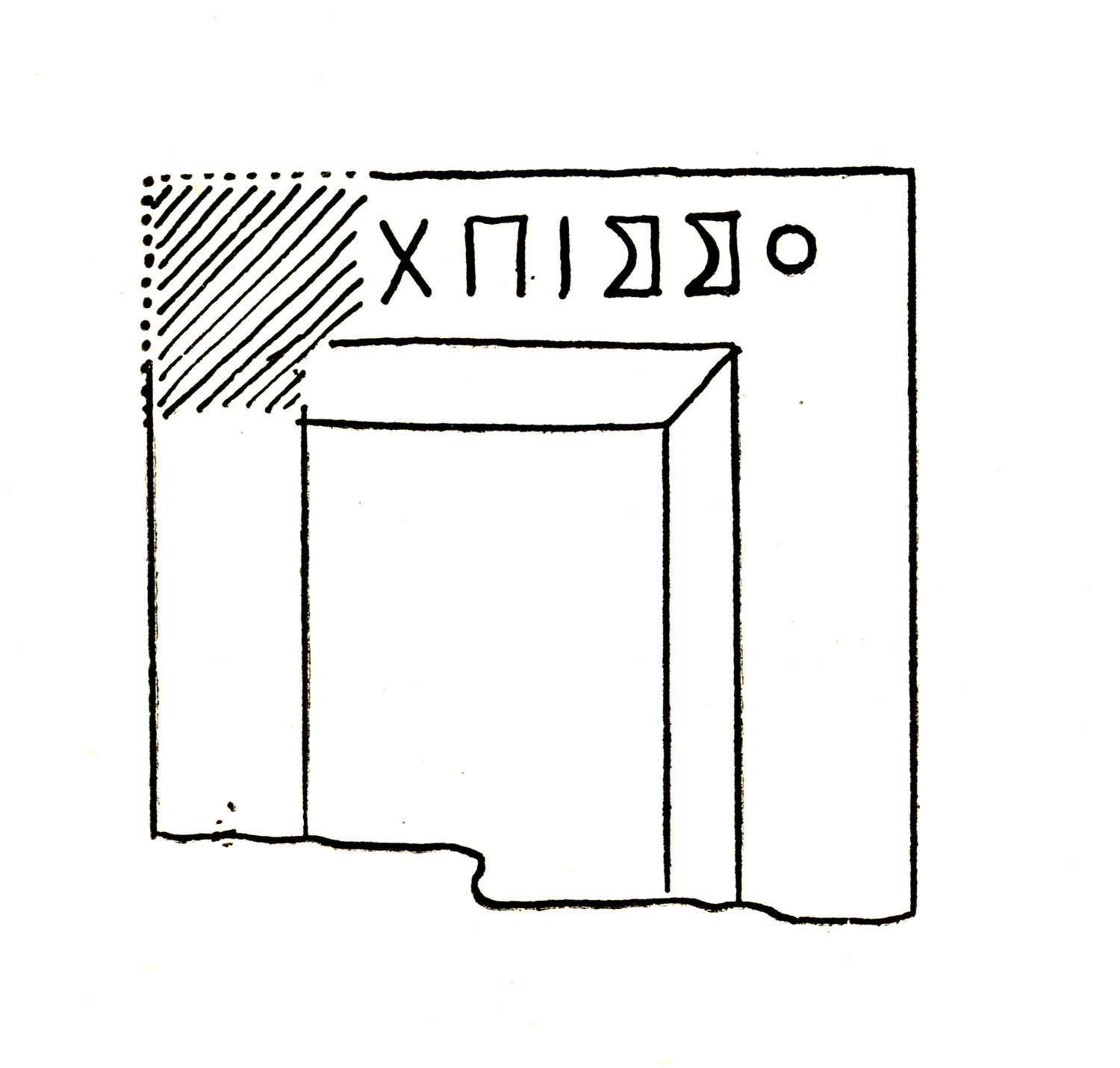 Fakhry 1952: i, fig. 41 Image free from copyright
