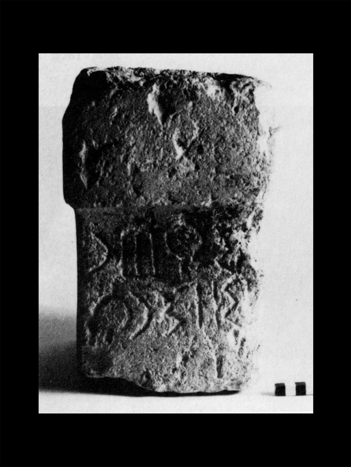 Bernand, Drewes and Schneider 1991: ii, pl. 50/63 A Image free from copyright