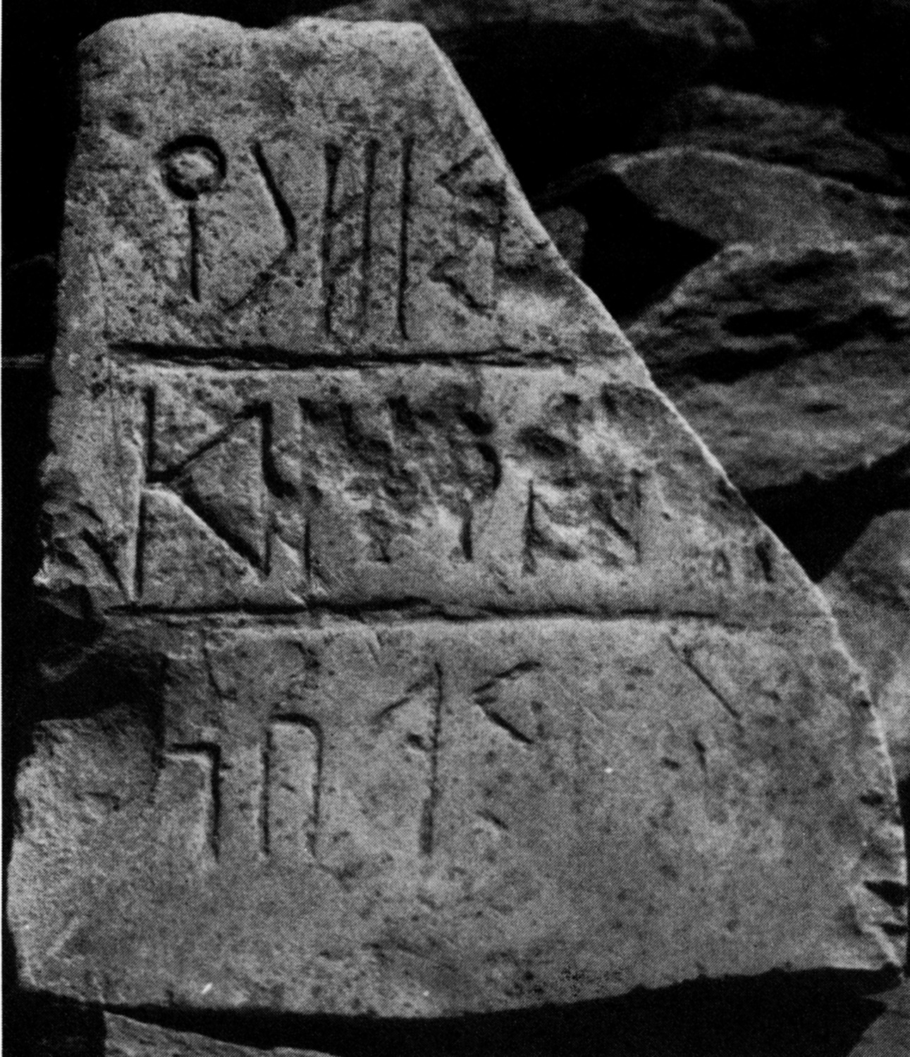 Bernand, Drewes and Schneider 1991: ii, pl. 60/84 Image free from copyright