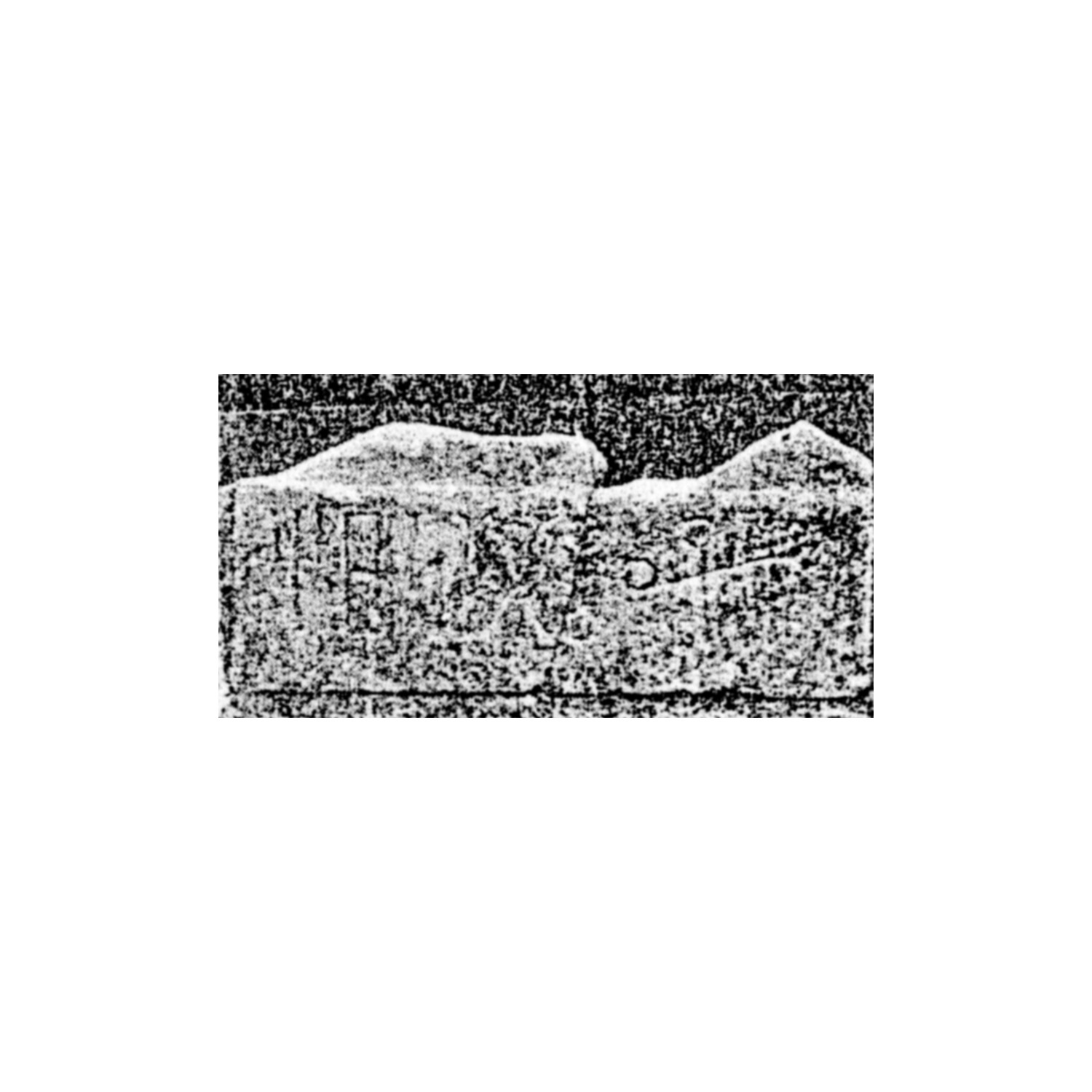 Ryckmans, Gonzague 1939 a: pl. V Image free from copyright