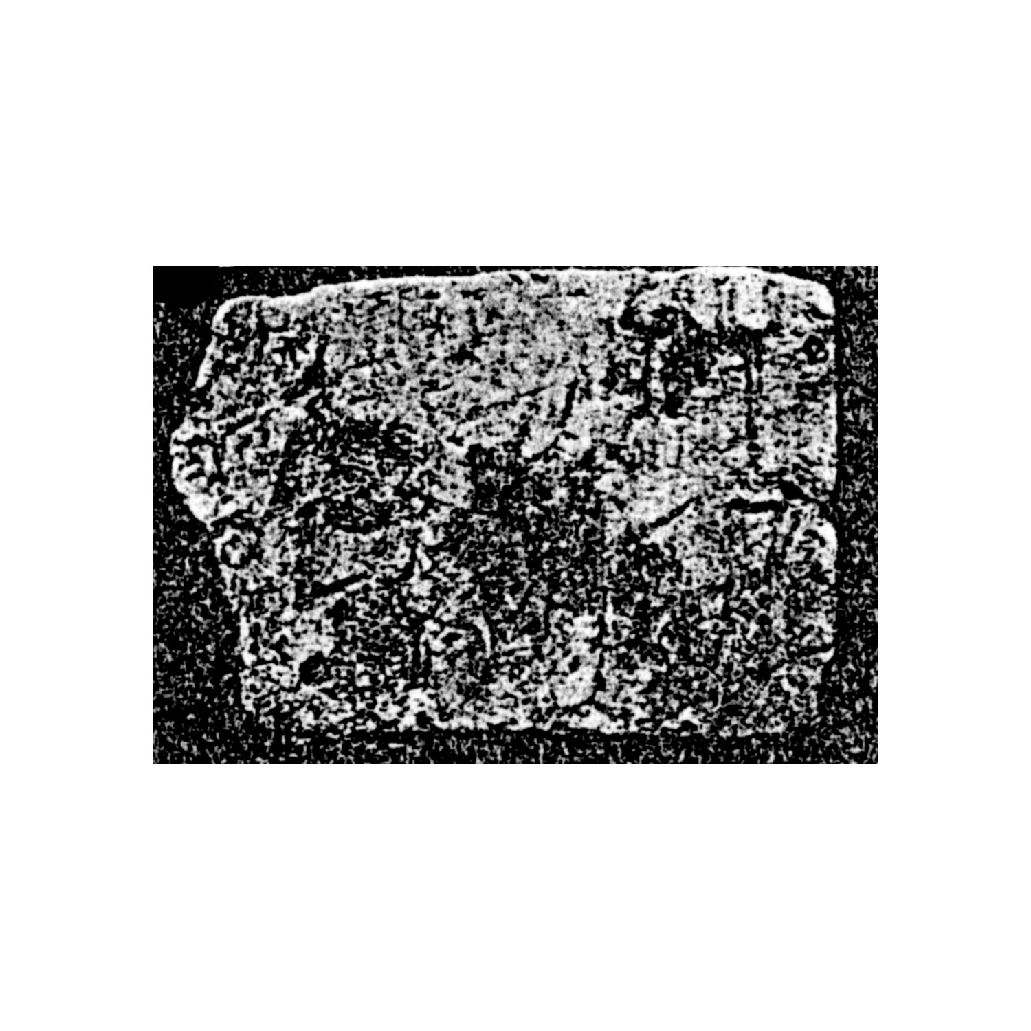 Ryckmans, Gonzague 1939 a: pl. III Image free from copyright